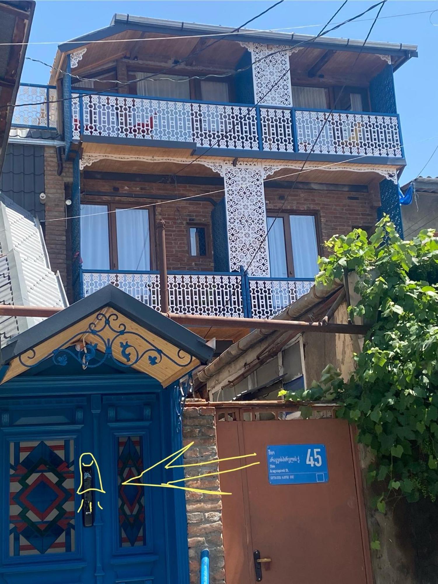 Apart View Hotel & Spa Тбилиси Экстерьер фото